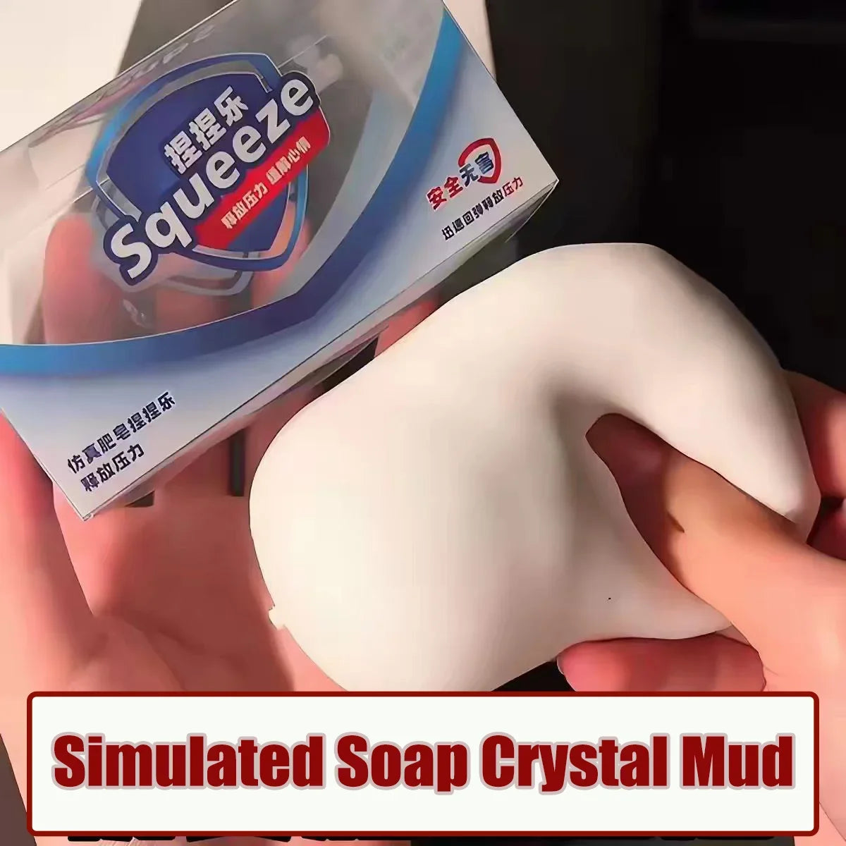 Soap Squishy |Stress-Relieving | Fidget Toy