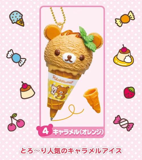 Ice Cream Bear Keychain | Cute Kawaii Capsule | Pen