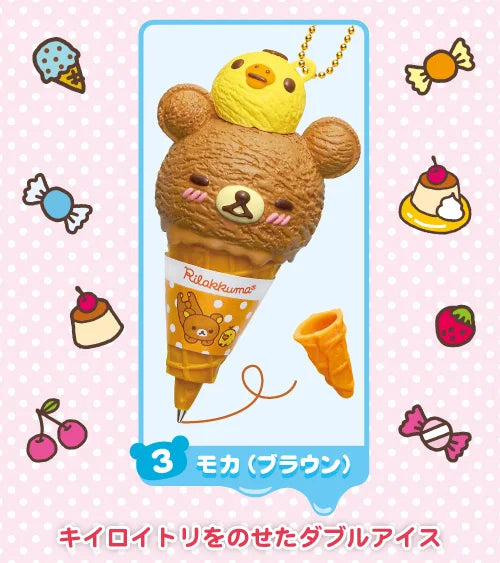 Ice Cream Bear Keychain | Cute Kawaii Capsule | Pen