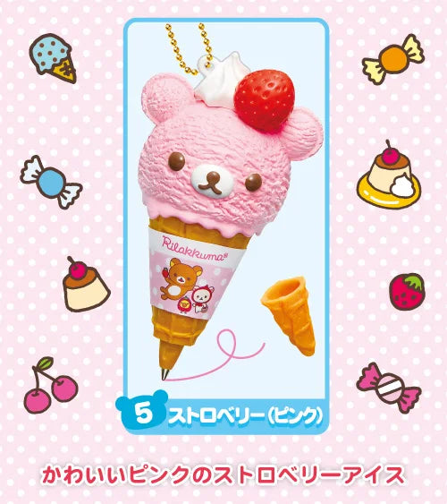 Ice Cream Bear Keychain | Cute Kawaii Capsule | Pen